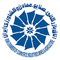 اتاق بازرگانی
