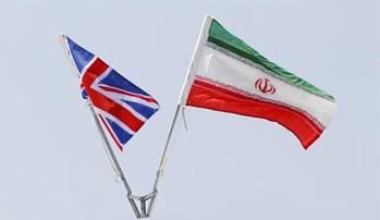پرچم مشترک ایران-انگلیس